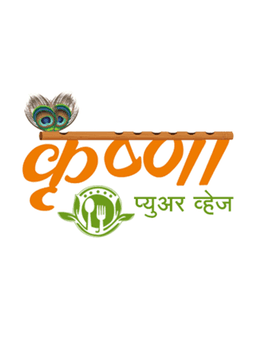 Krushna Pure Veg Logo